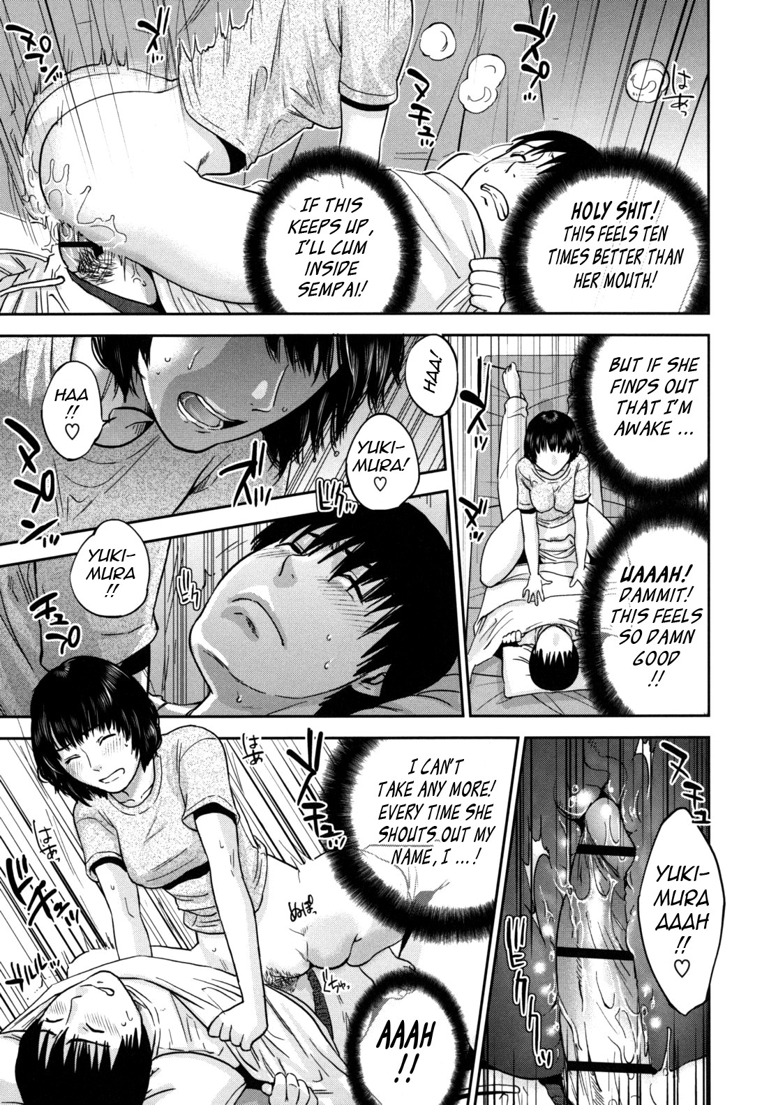 Page 96