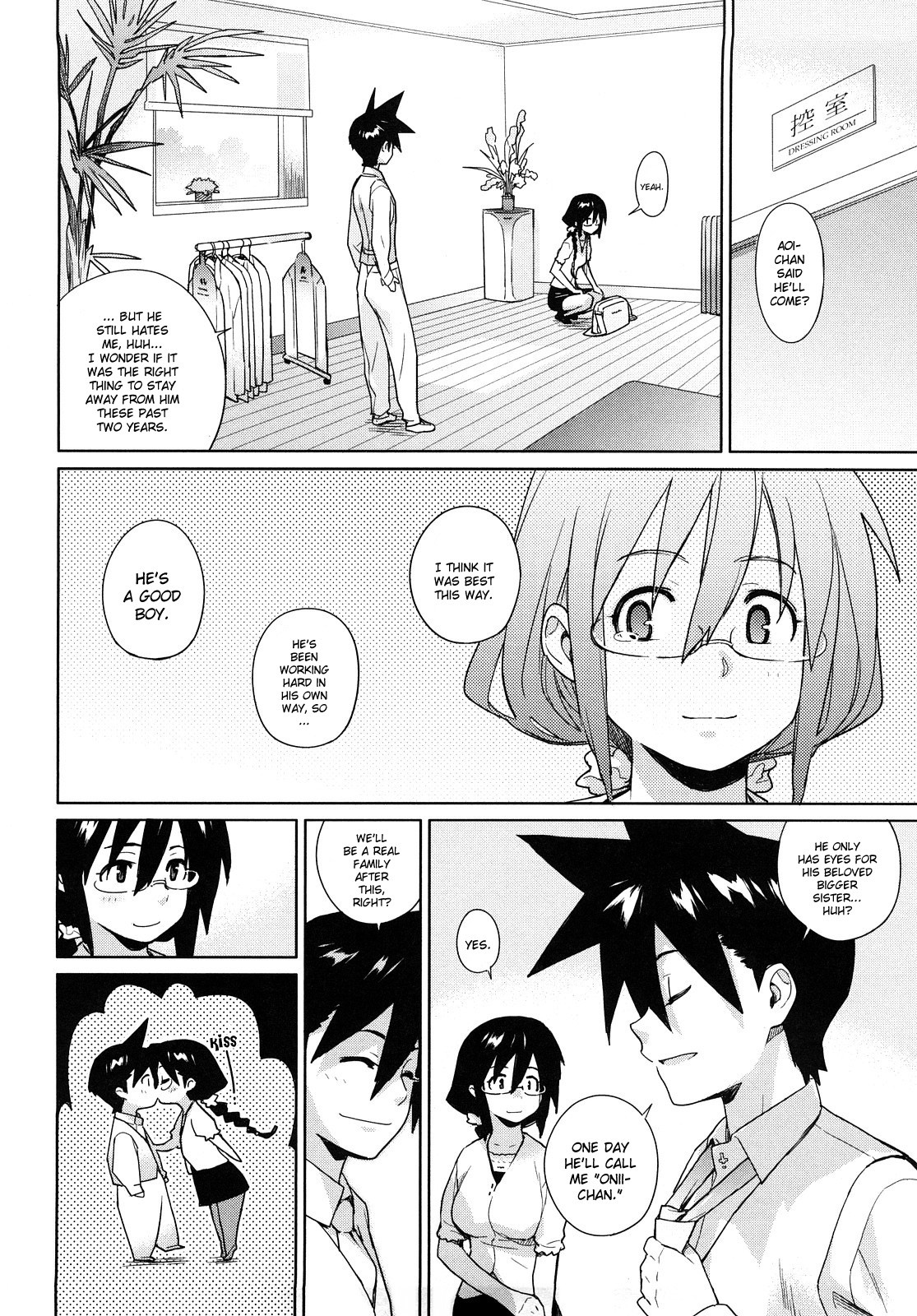 Page 114