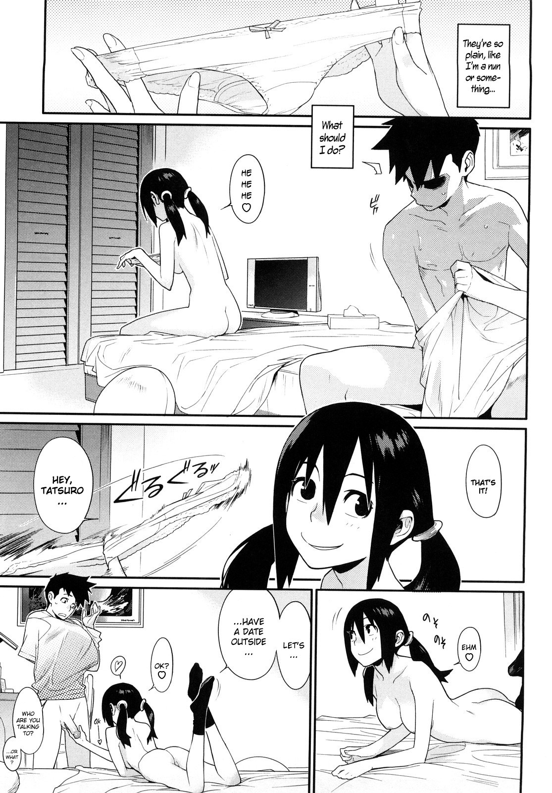 Page 147