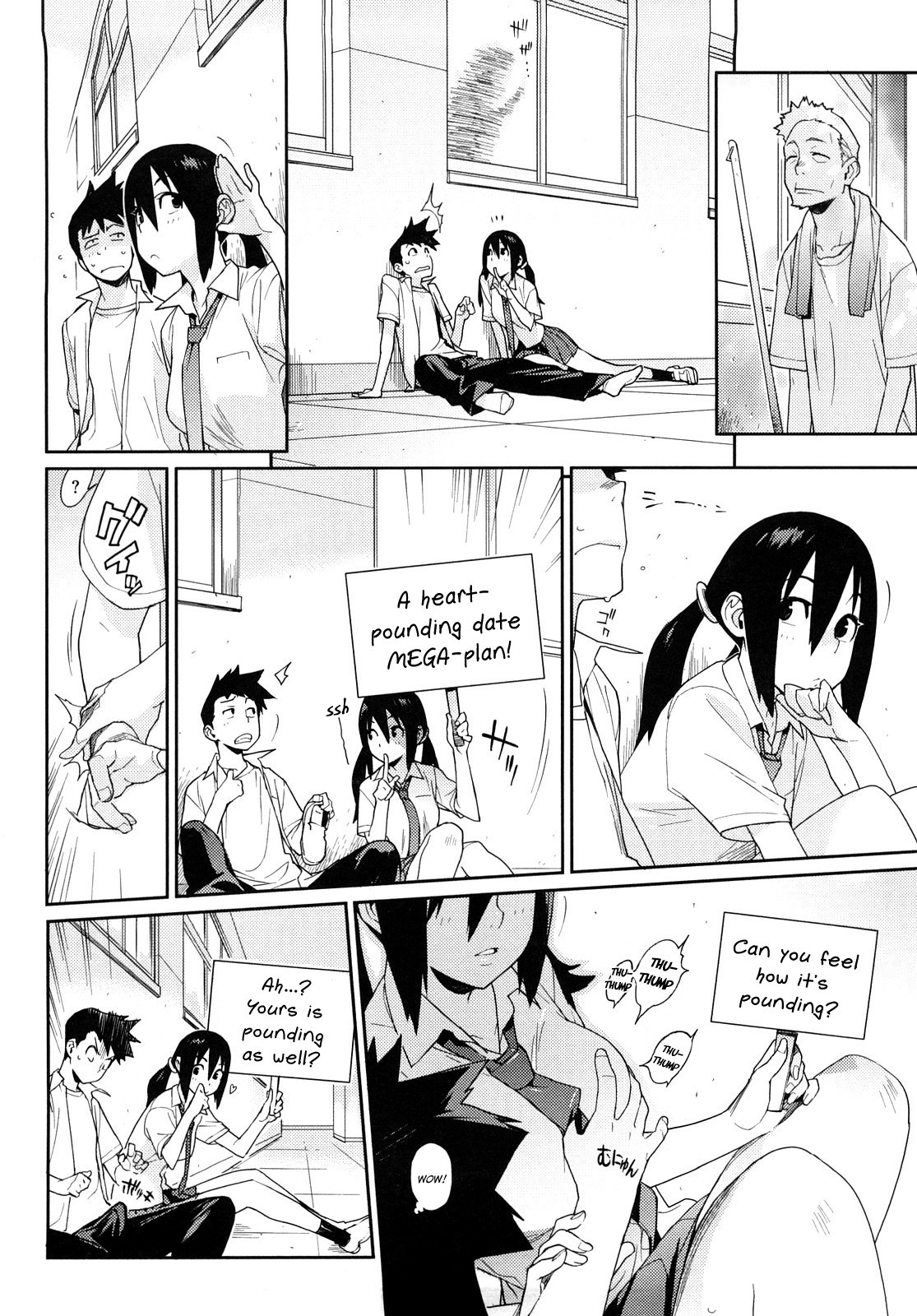 Page 150