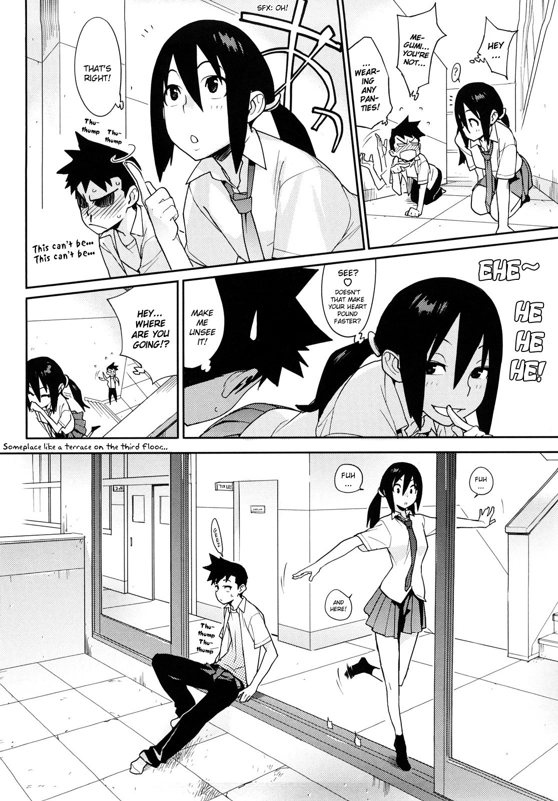 Page 152