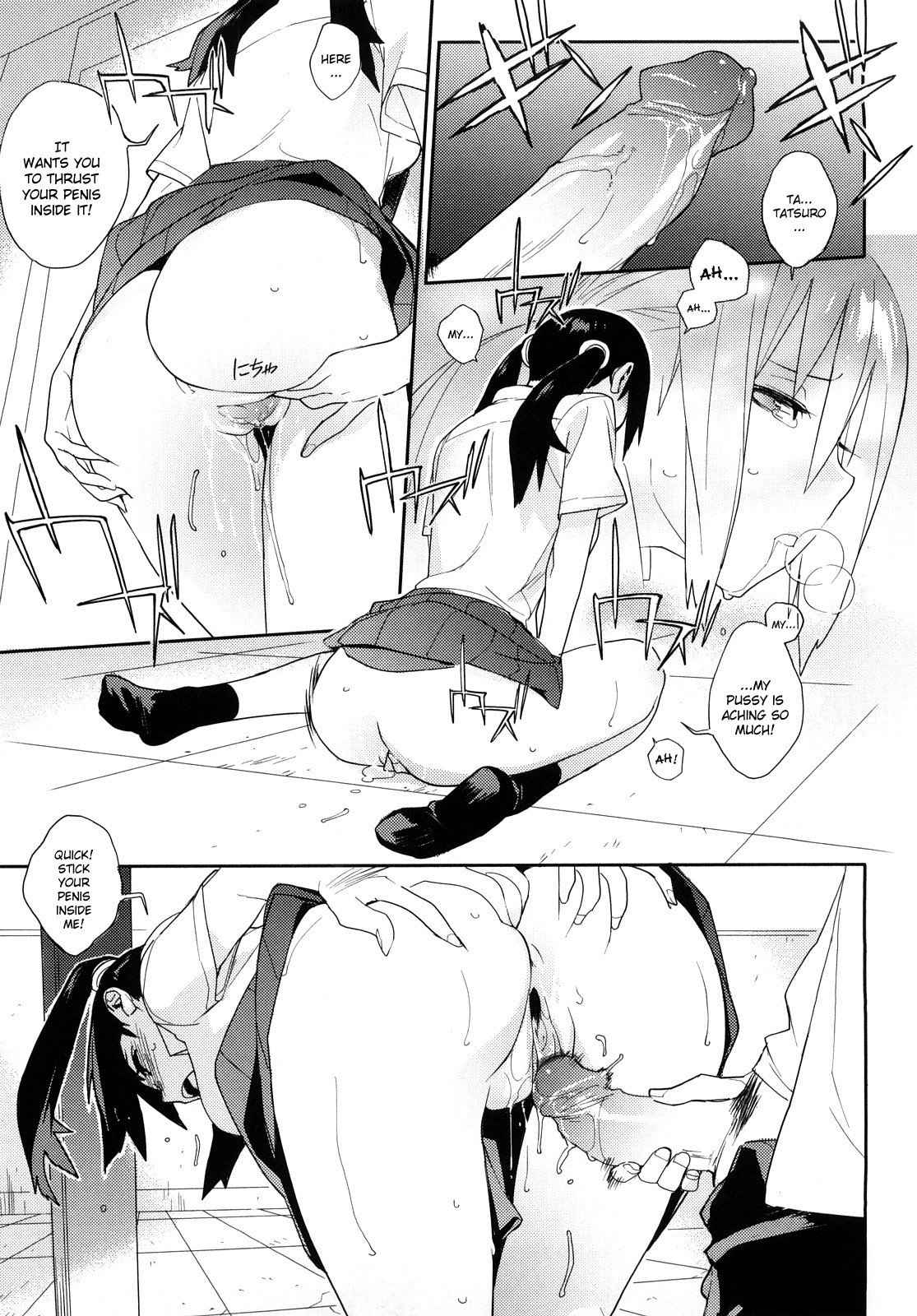 Page 157