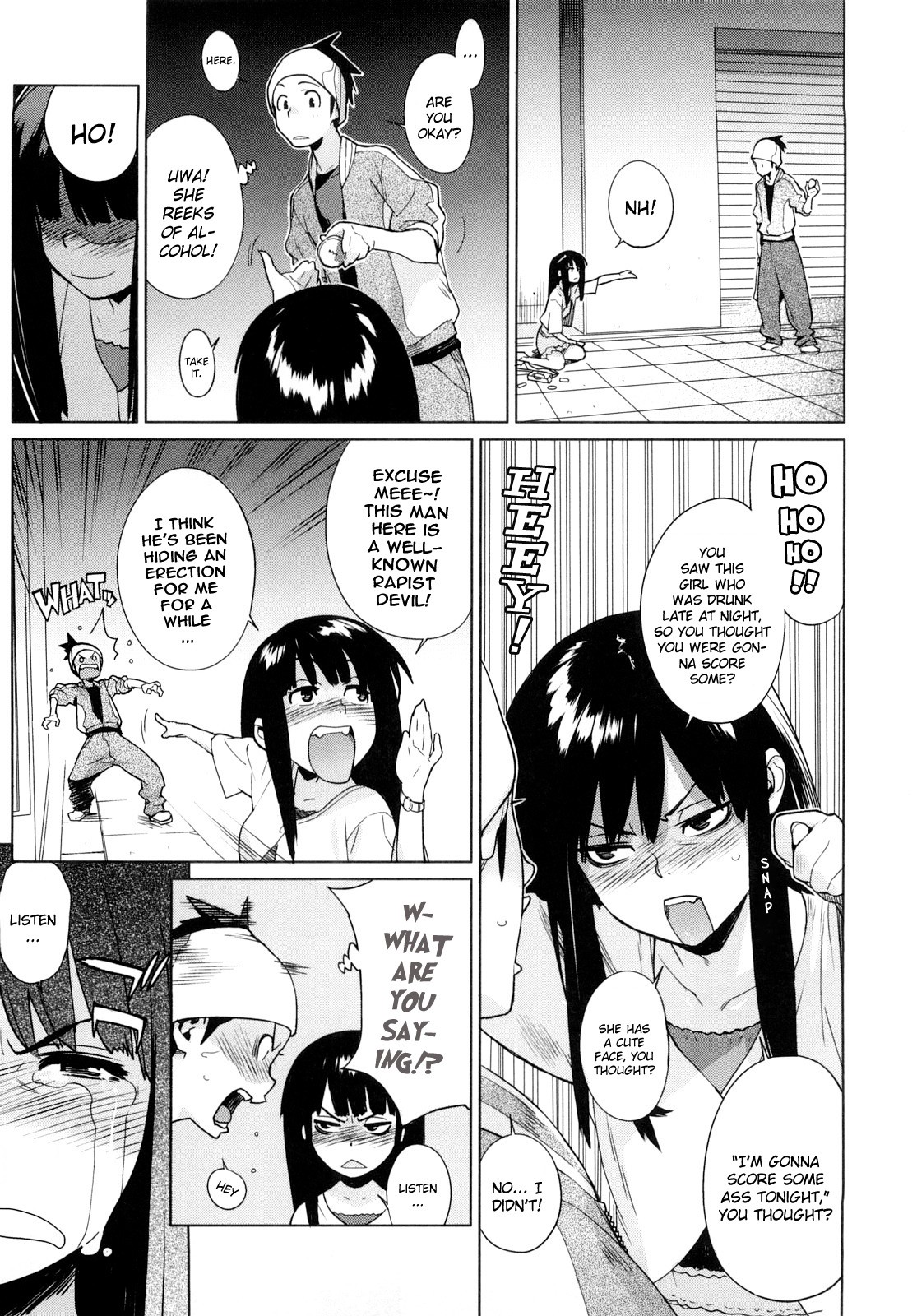 Page 167