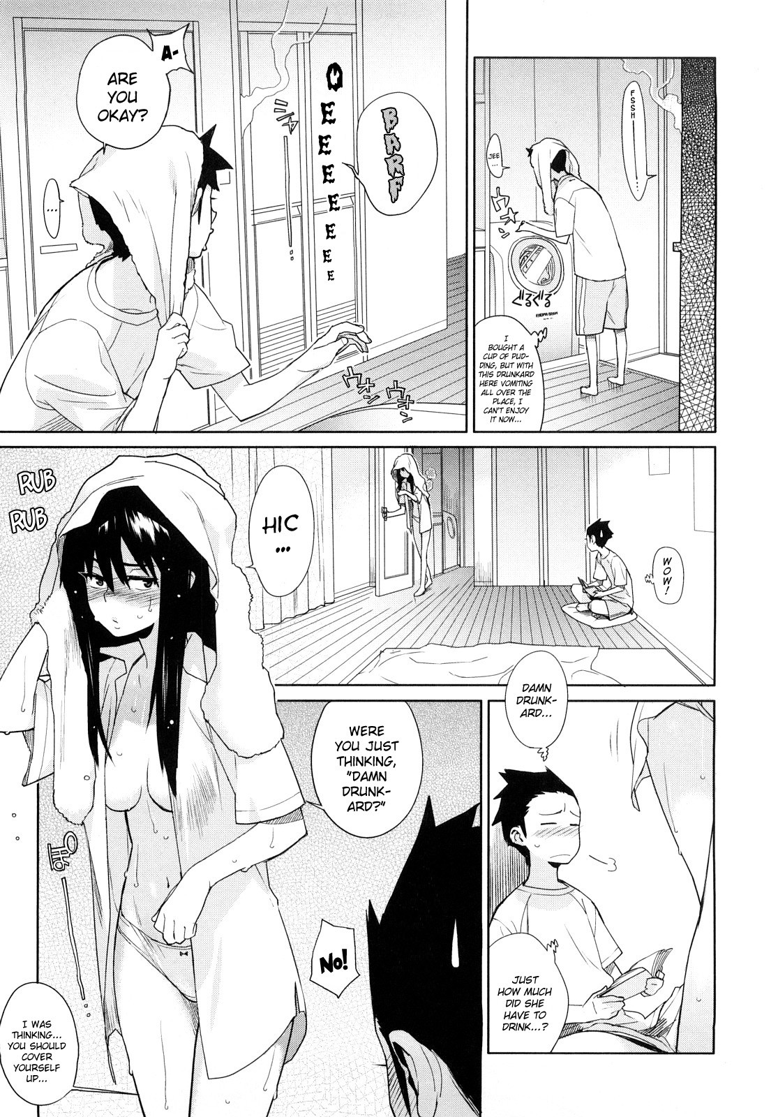 Page 171