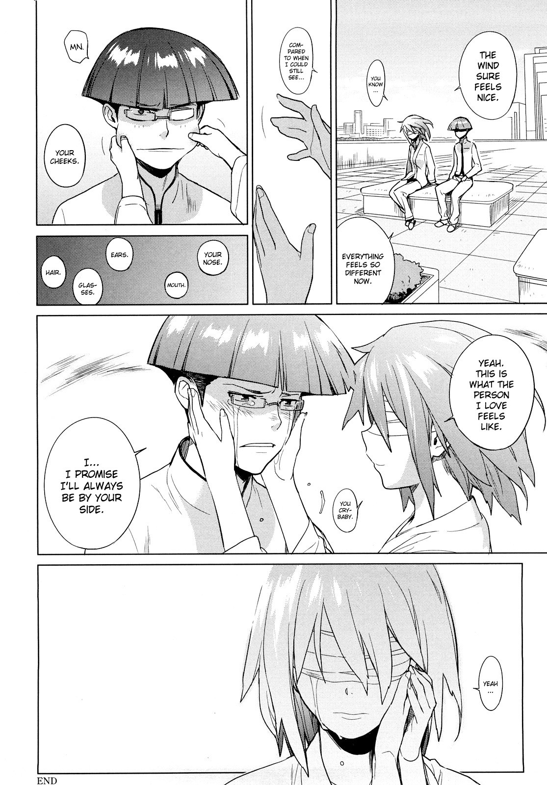 Page 203