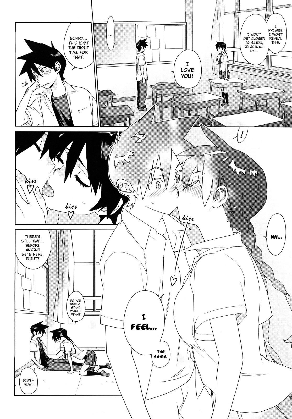 Page 34