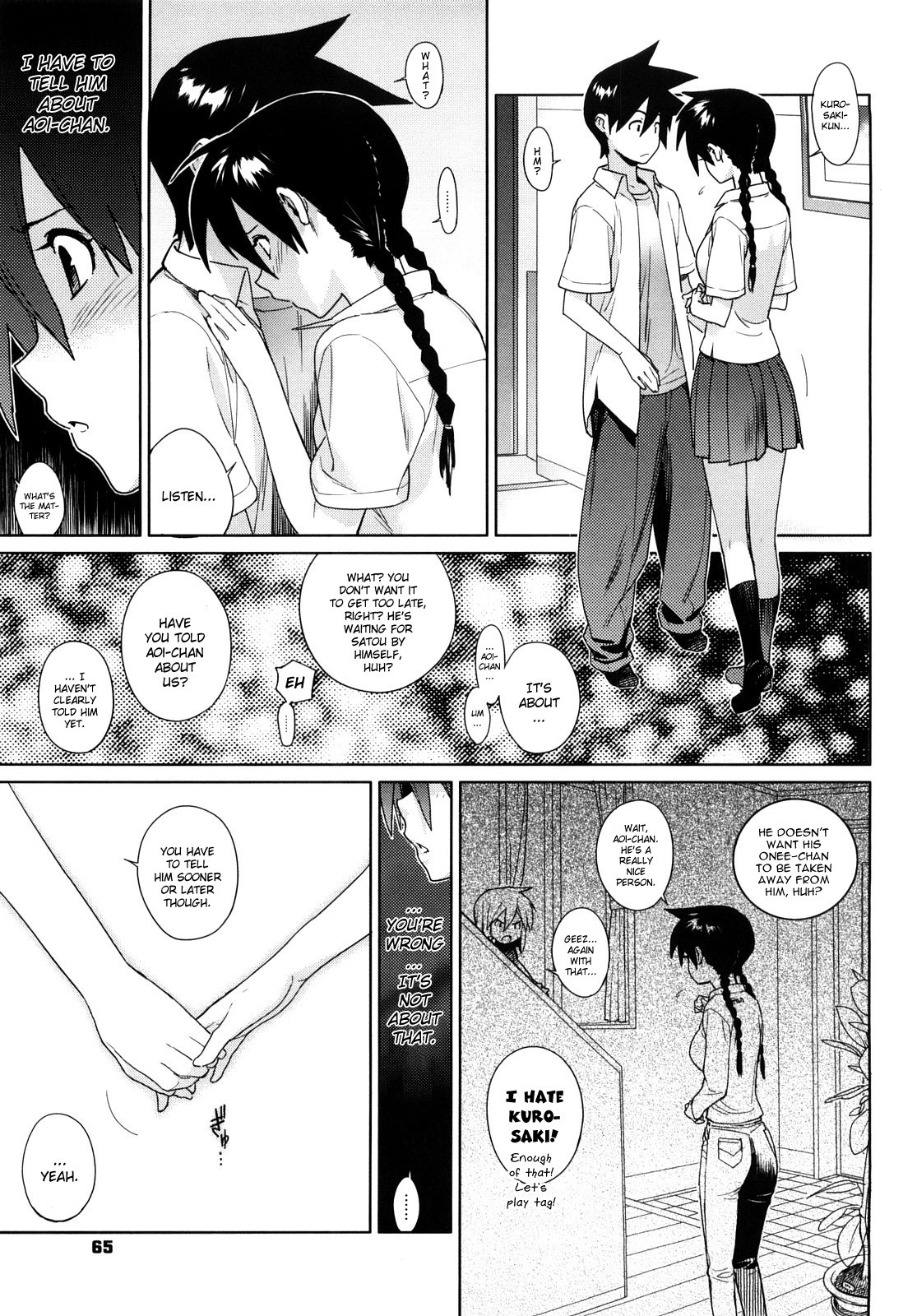 Page 65