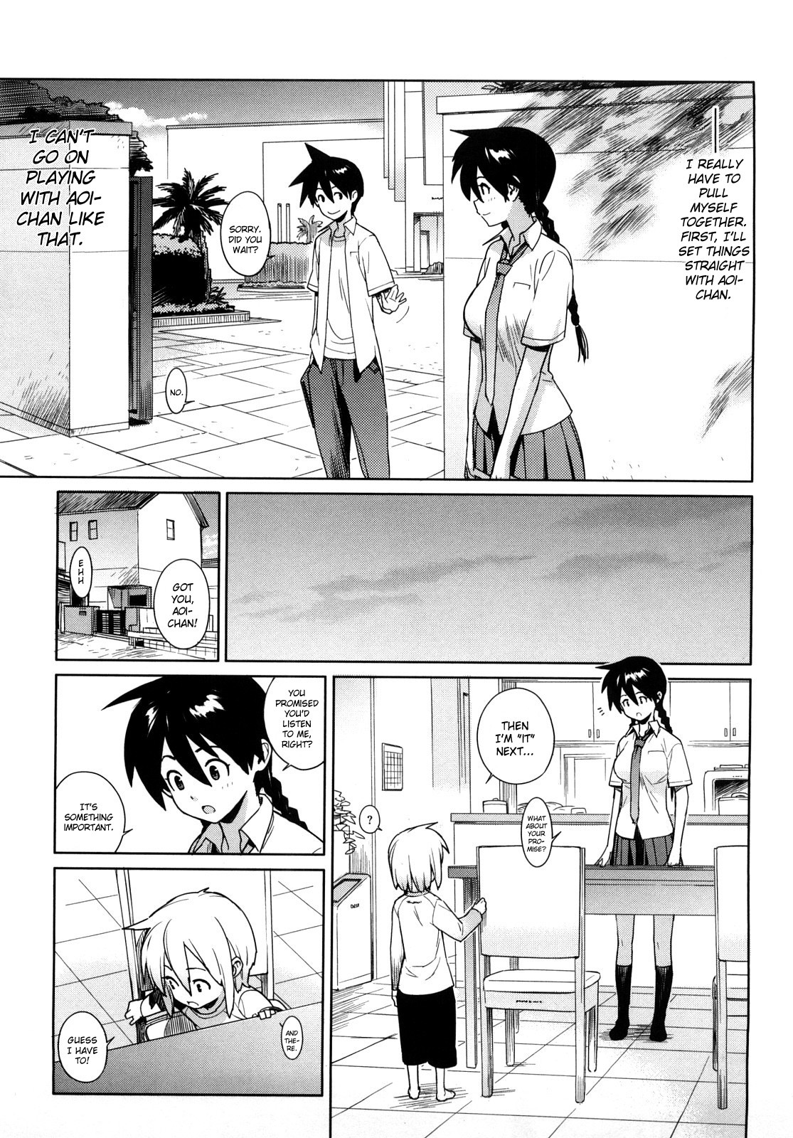Page 67