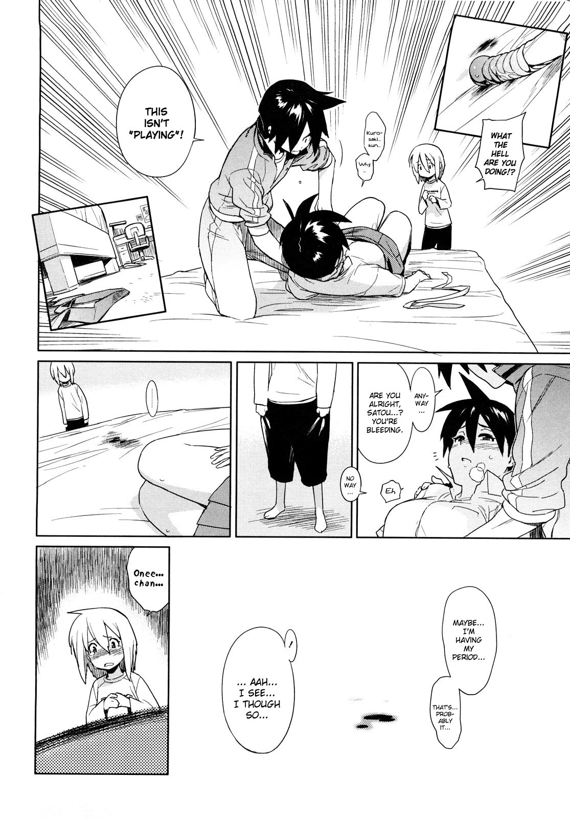 Page 94