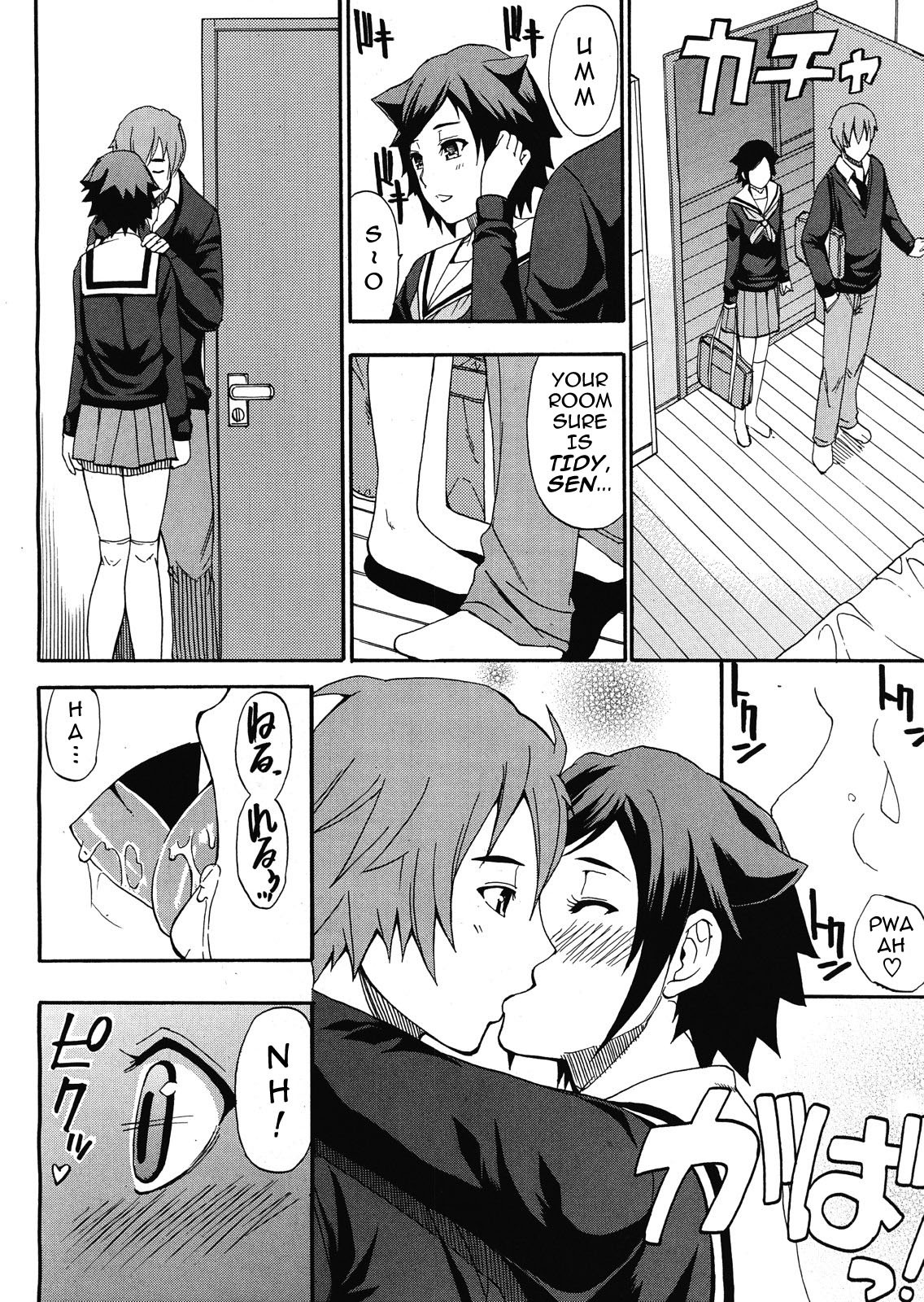 Page 60