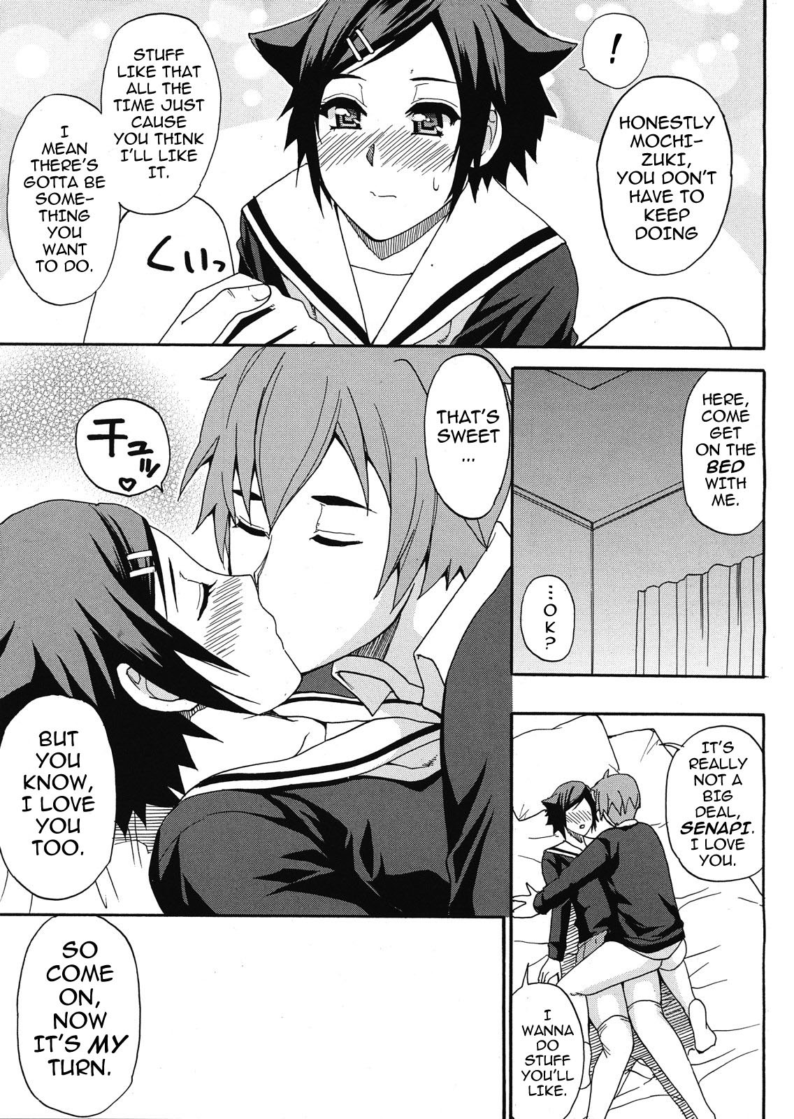 Page 67