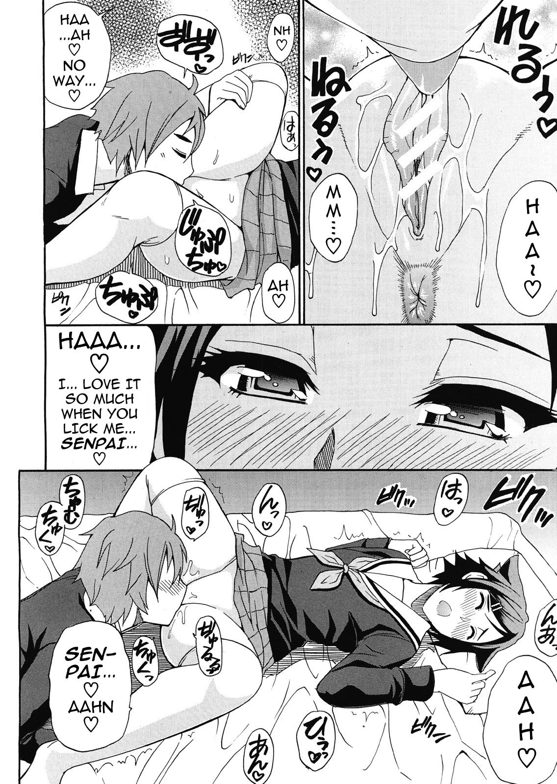Page 70
