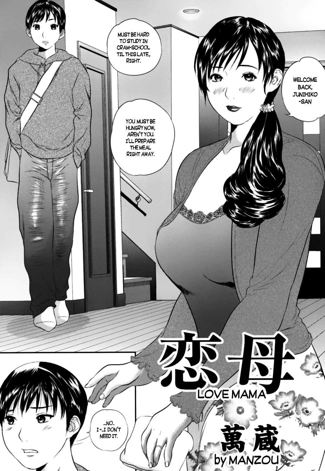 Maman Love 1 Chapter 9 {Laruffii}