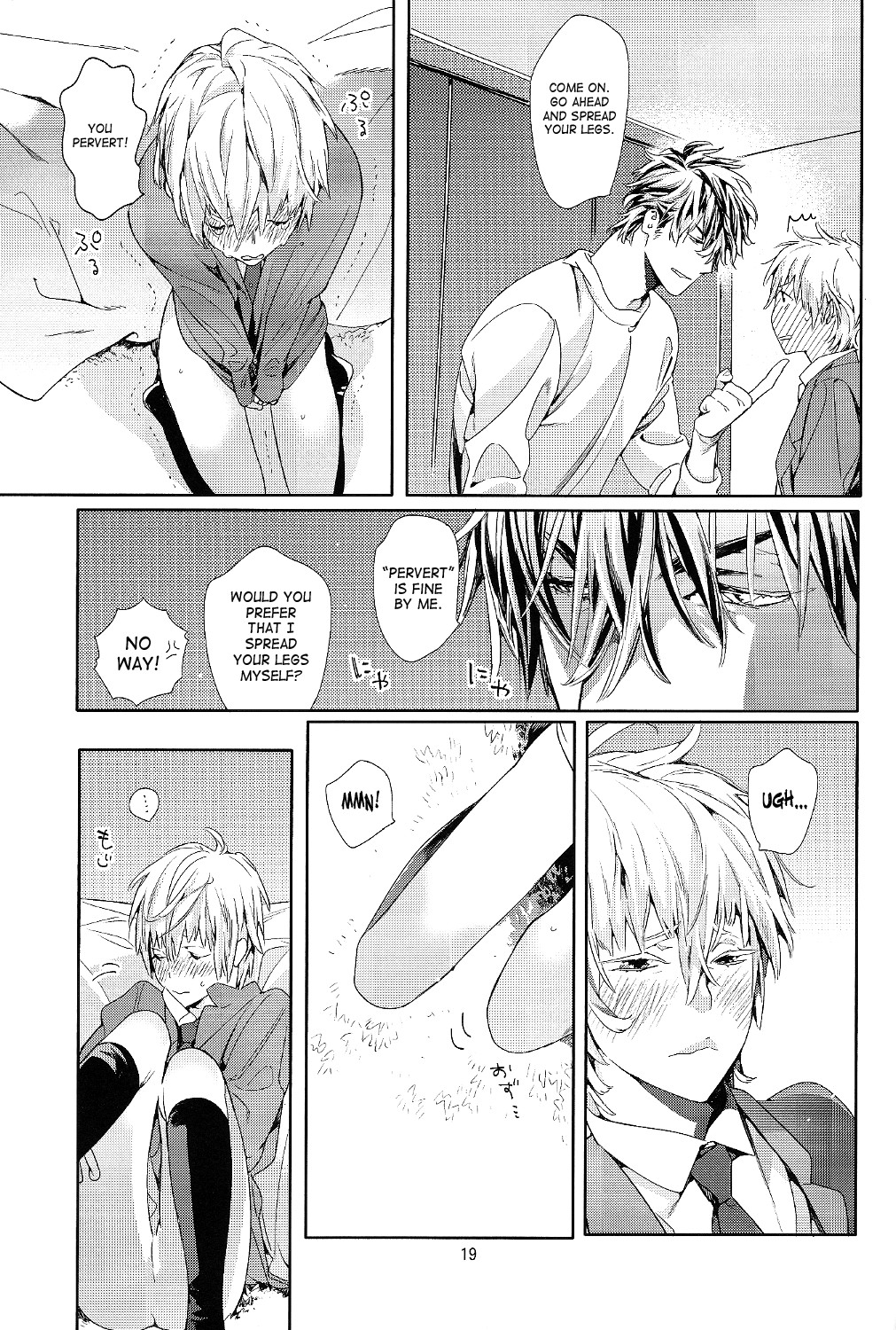 Page 20