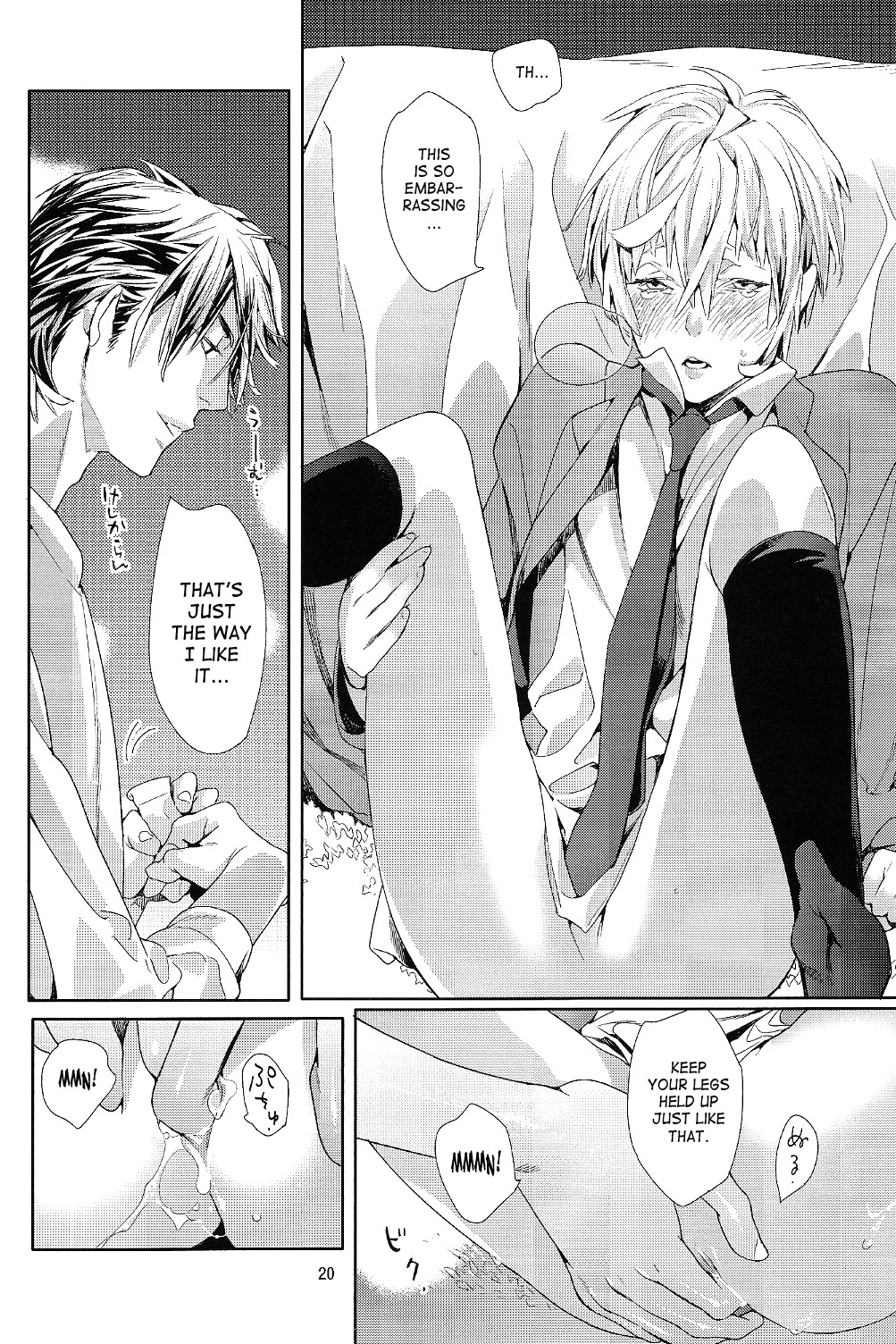 Page 21