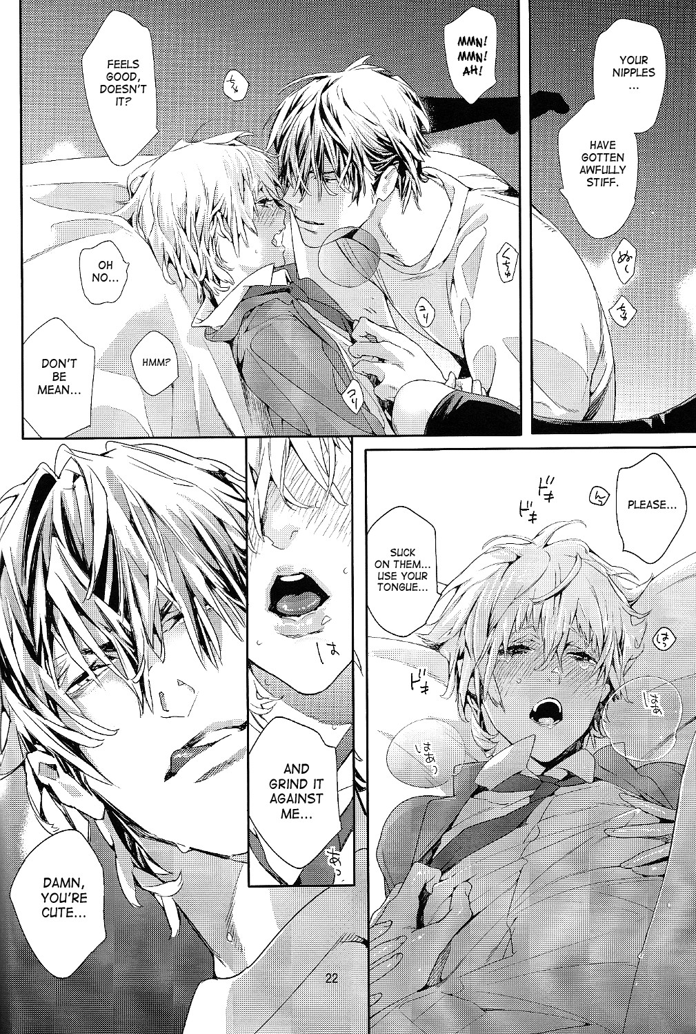 Page 23