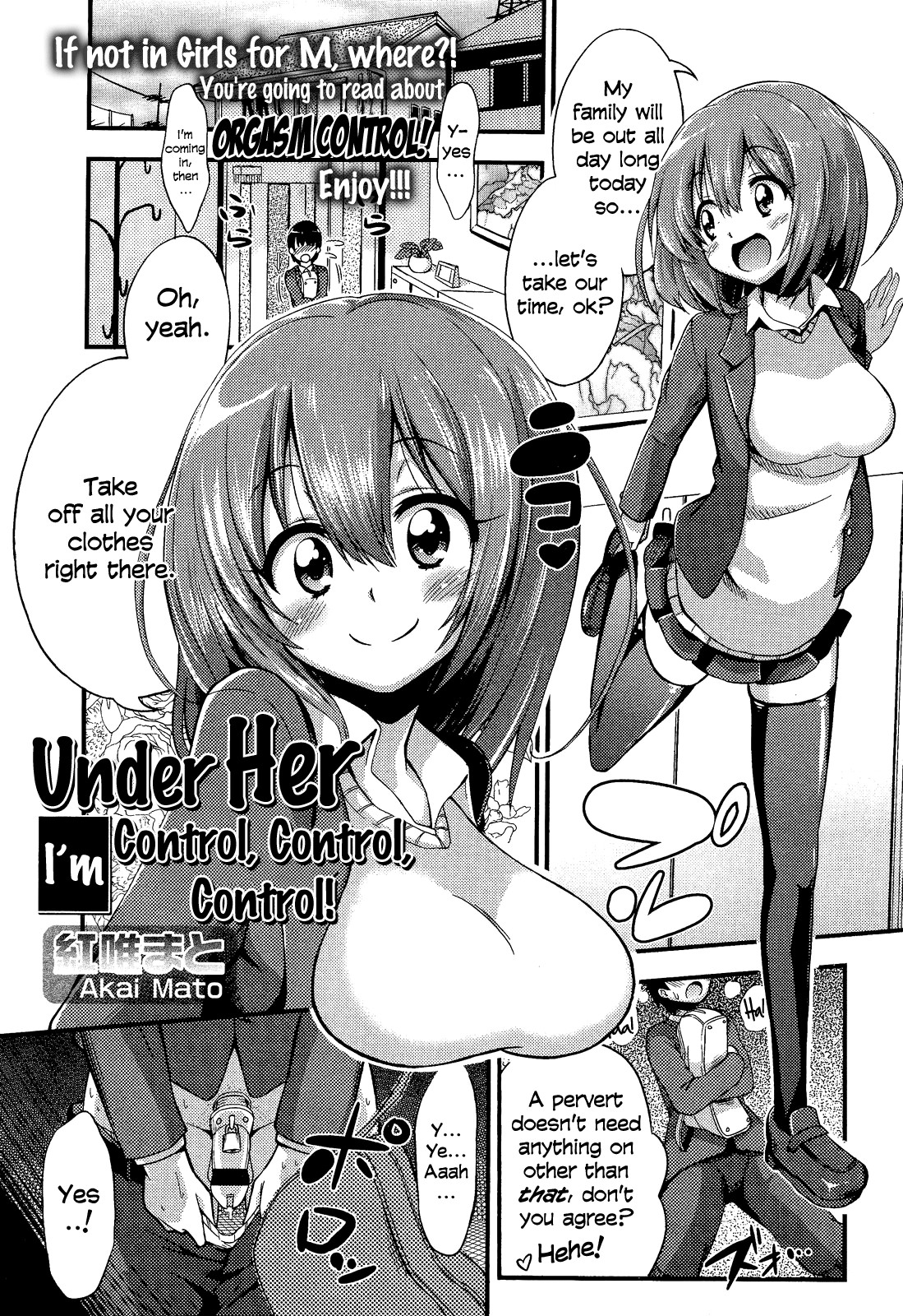 Boku wa Kanri Kanri Kanri Sarete Iru | I'm under her control, control, control! (Girls forM Vol. 02) =LWB=