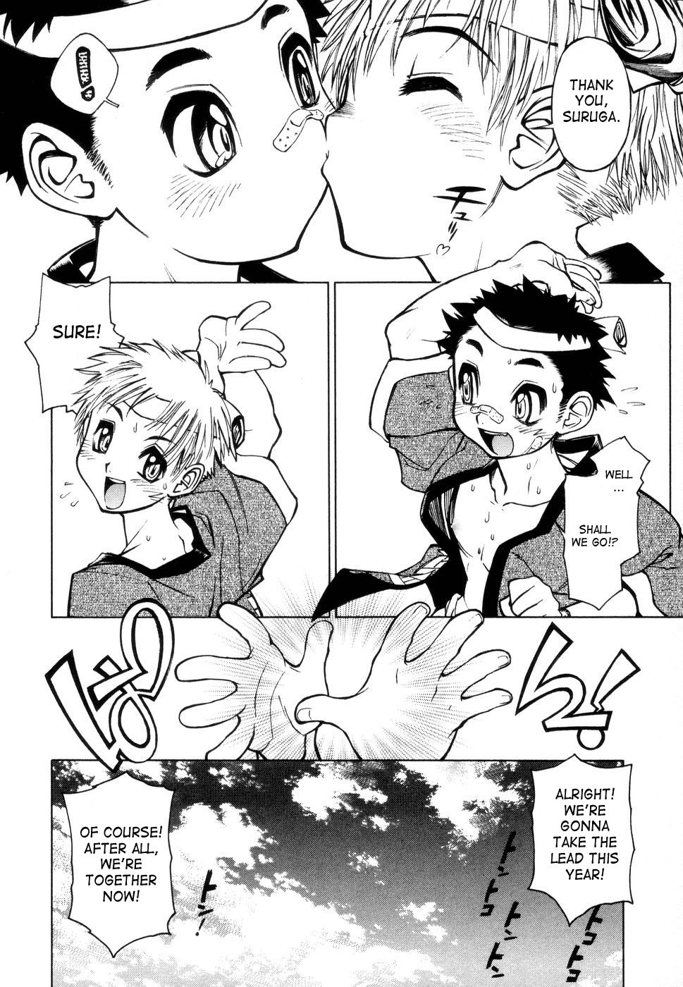 Page 118