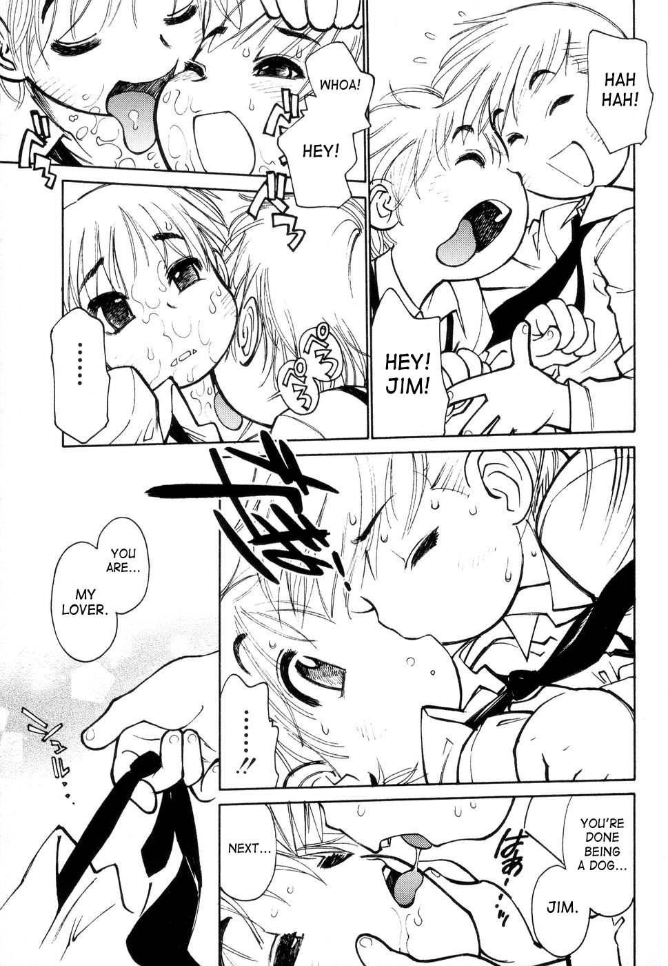 Page 125