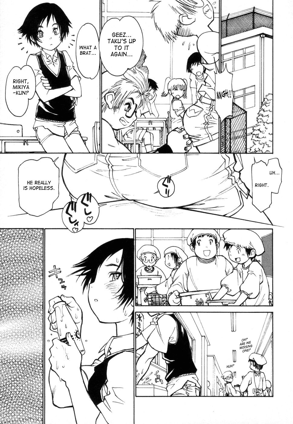 Page 143