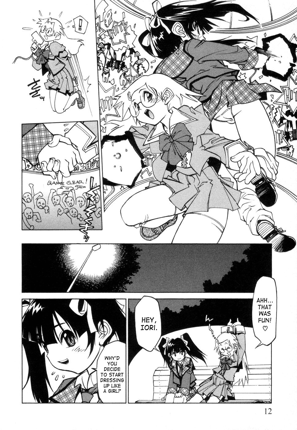 Page 15