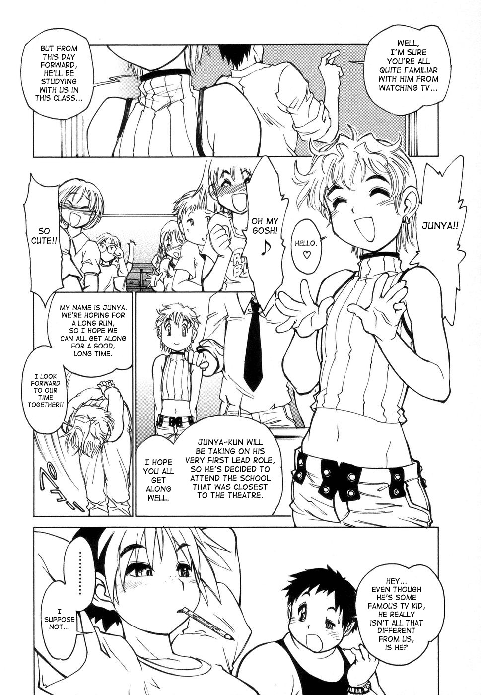 Page 160
