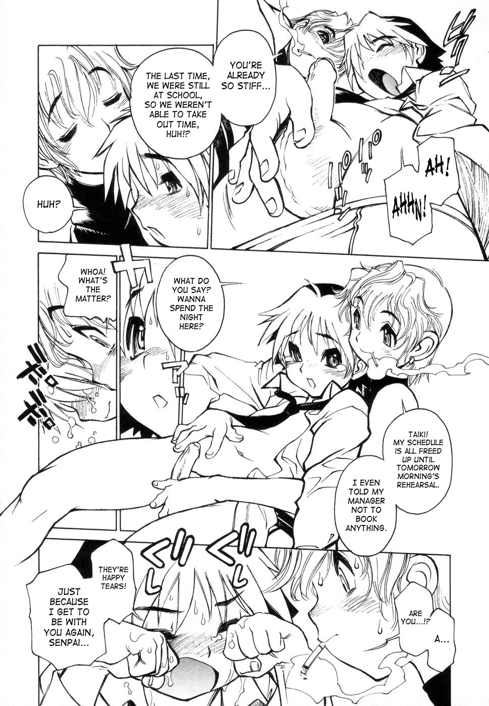 Page 175