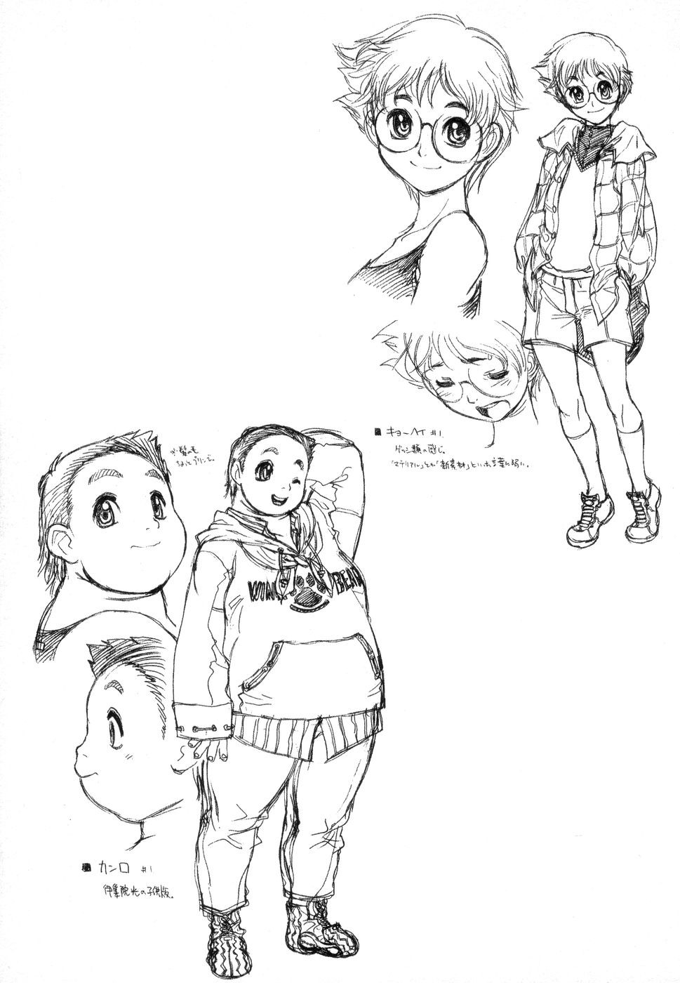 Page 44