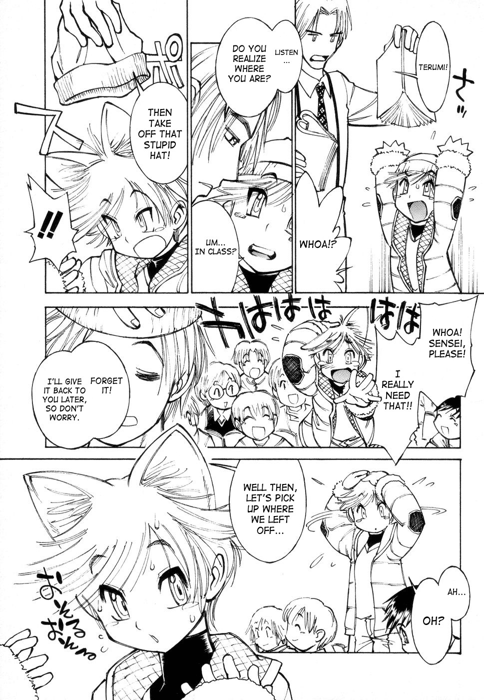 Page 48