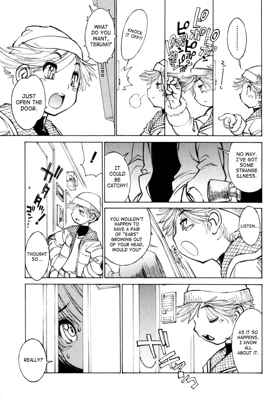 Page 52
