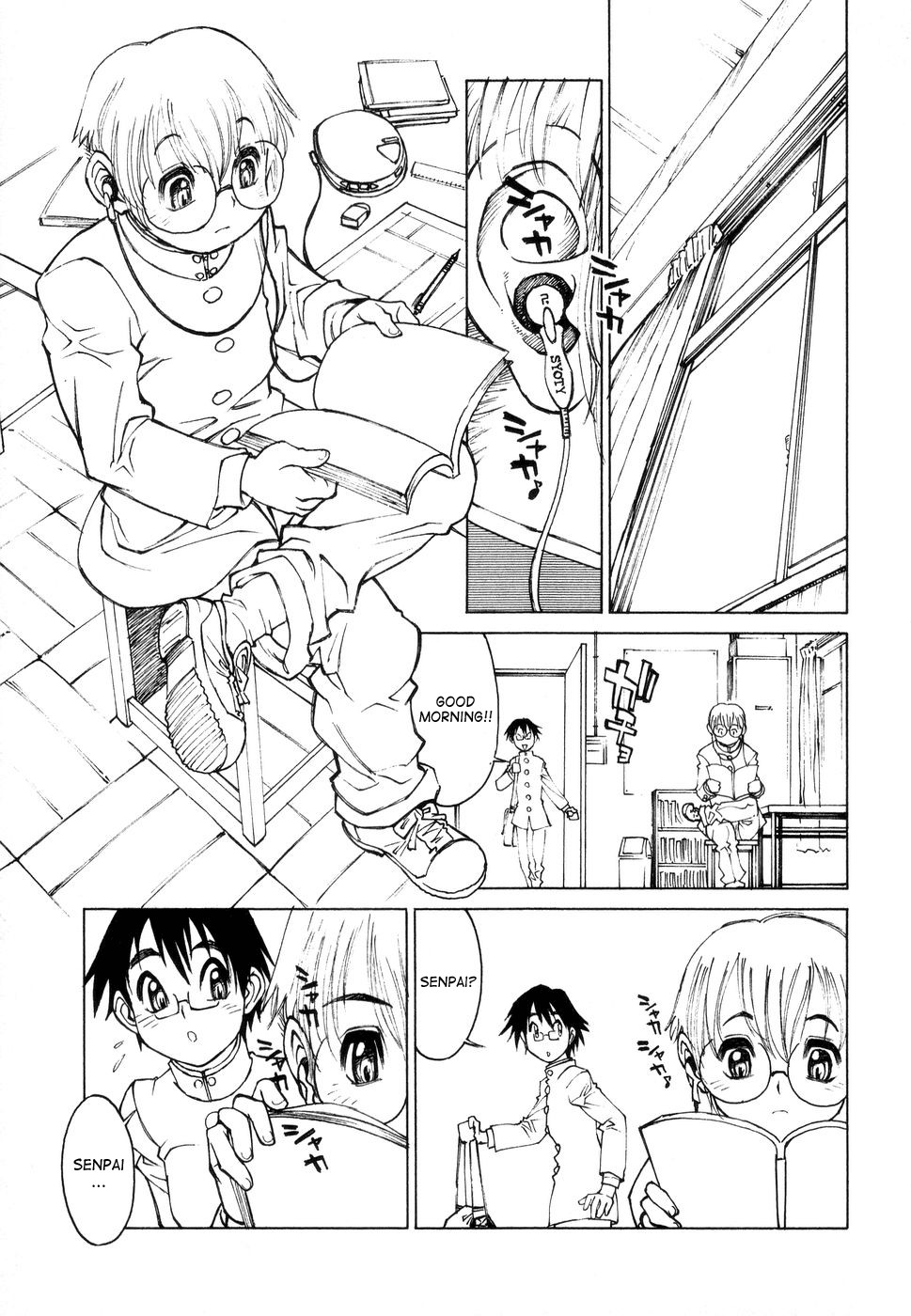 Page 83