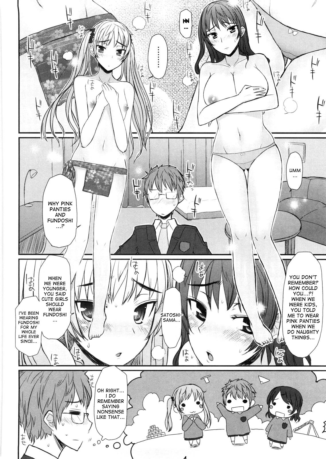 Page 114