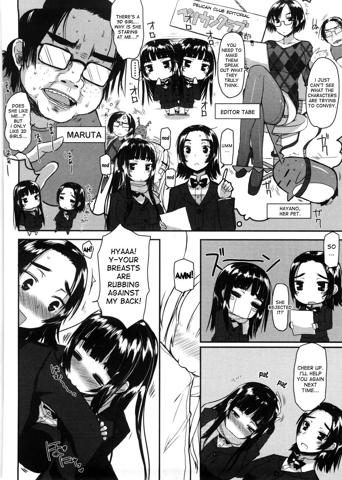 Page 128