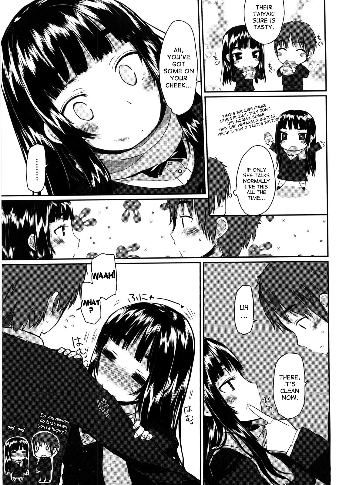 Page 131