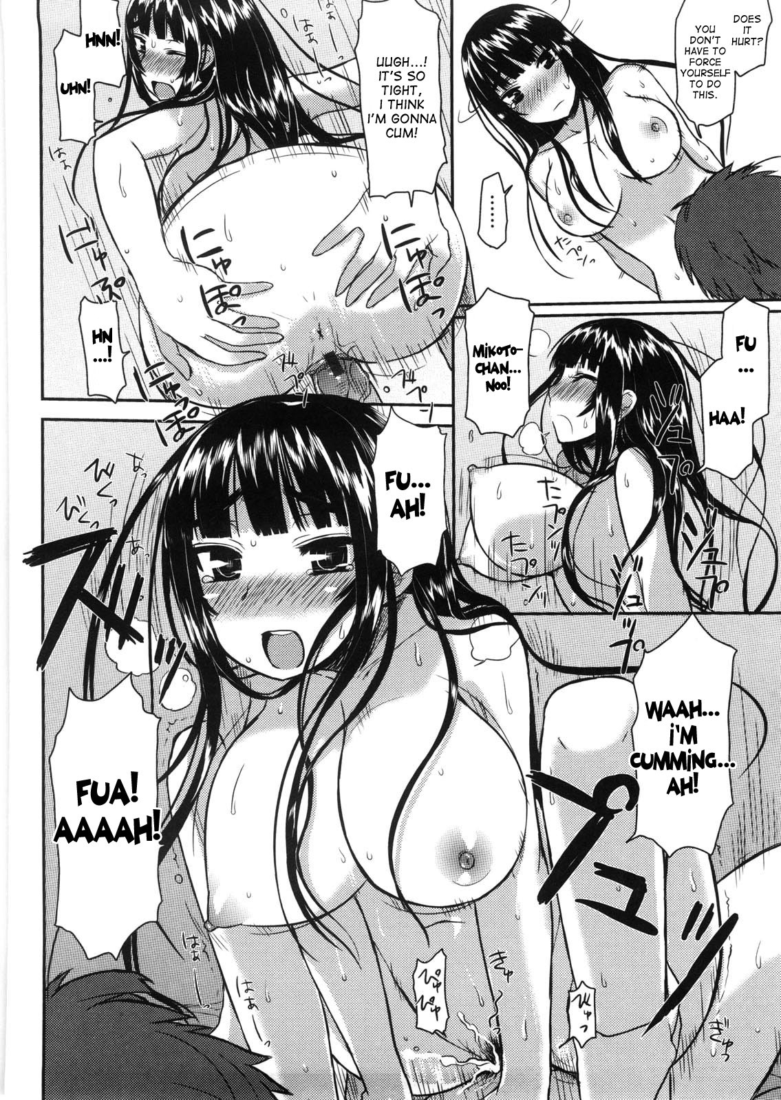 Page 140