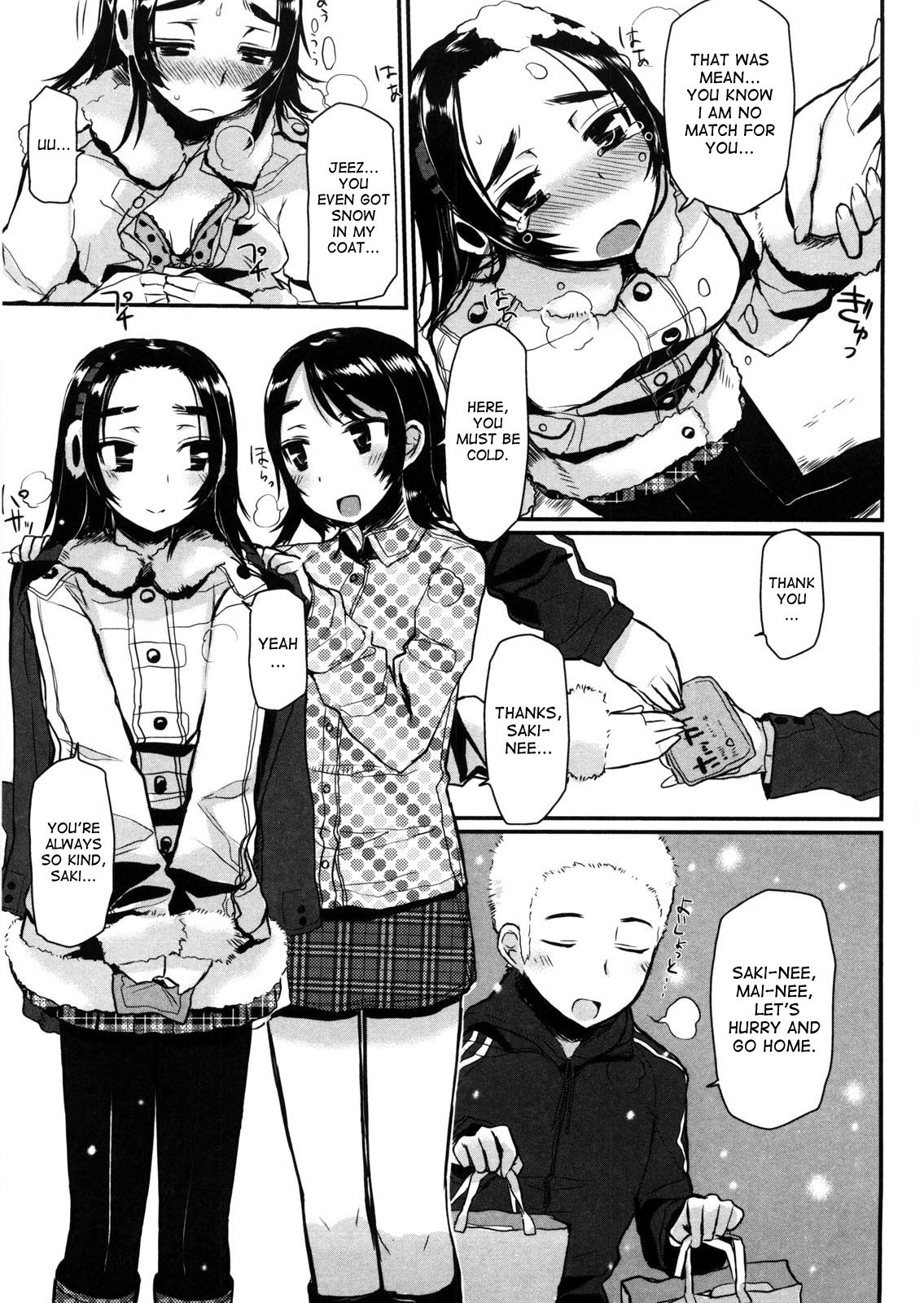 Page 153