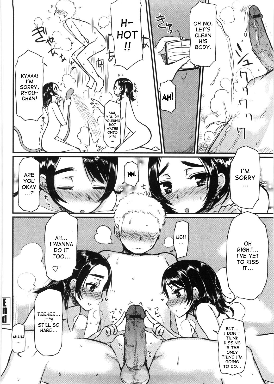 Page 168