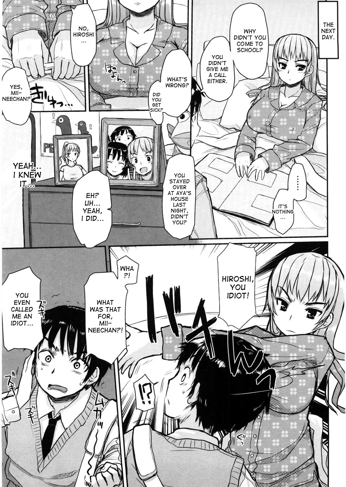 Page 175