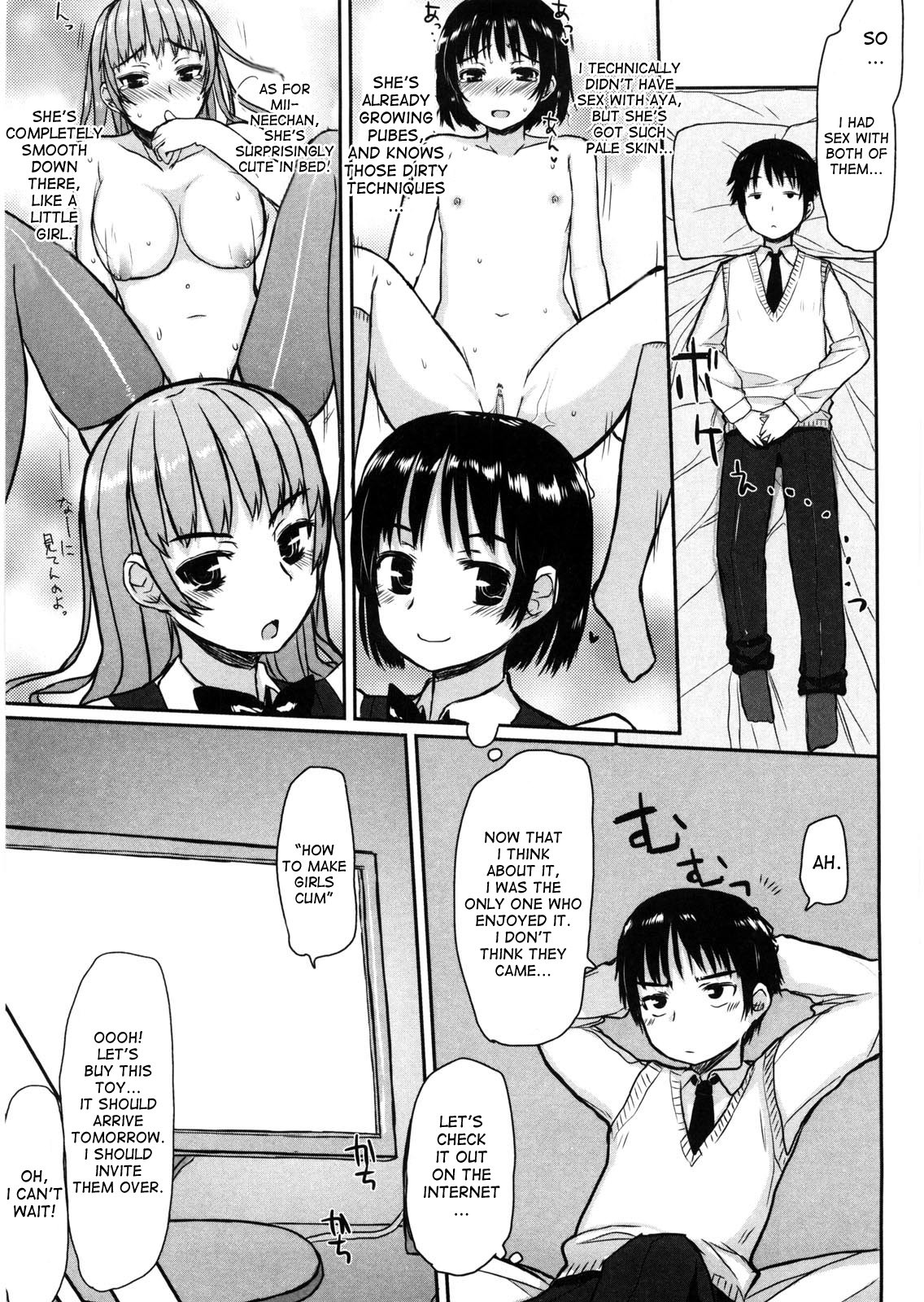 Page 181