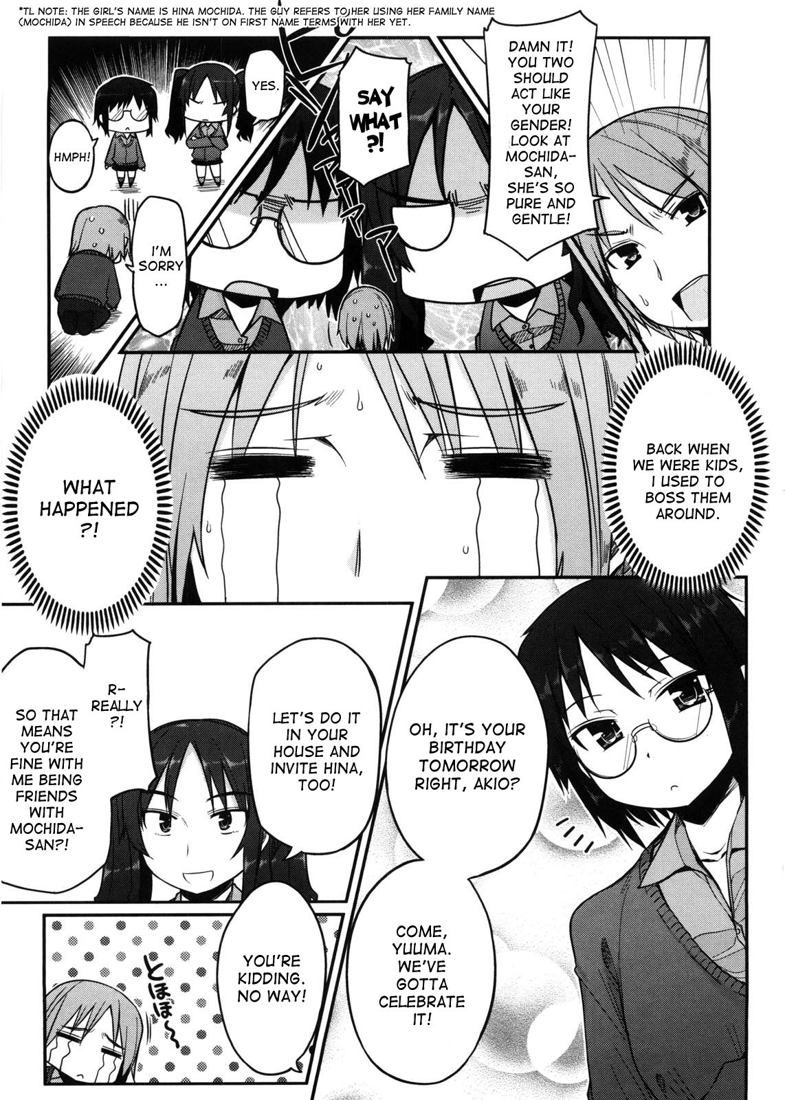 Page 71