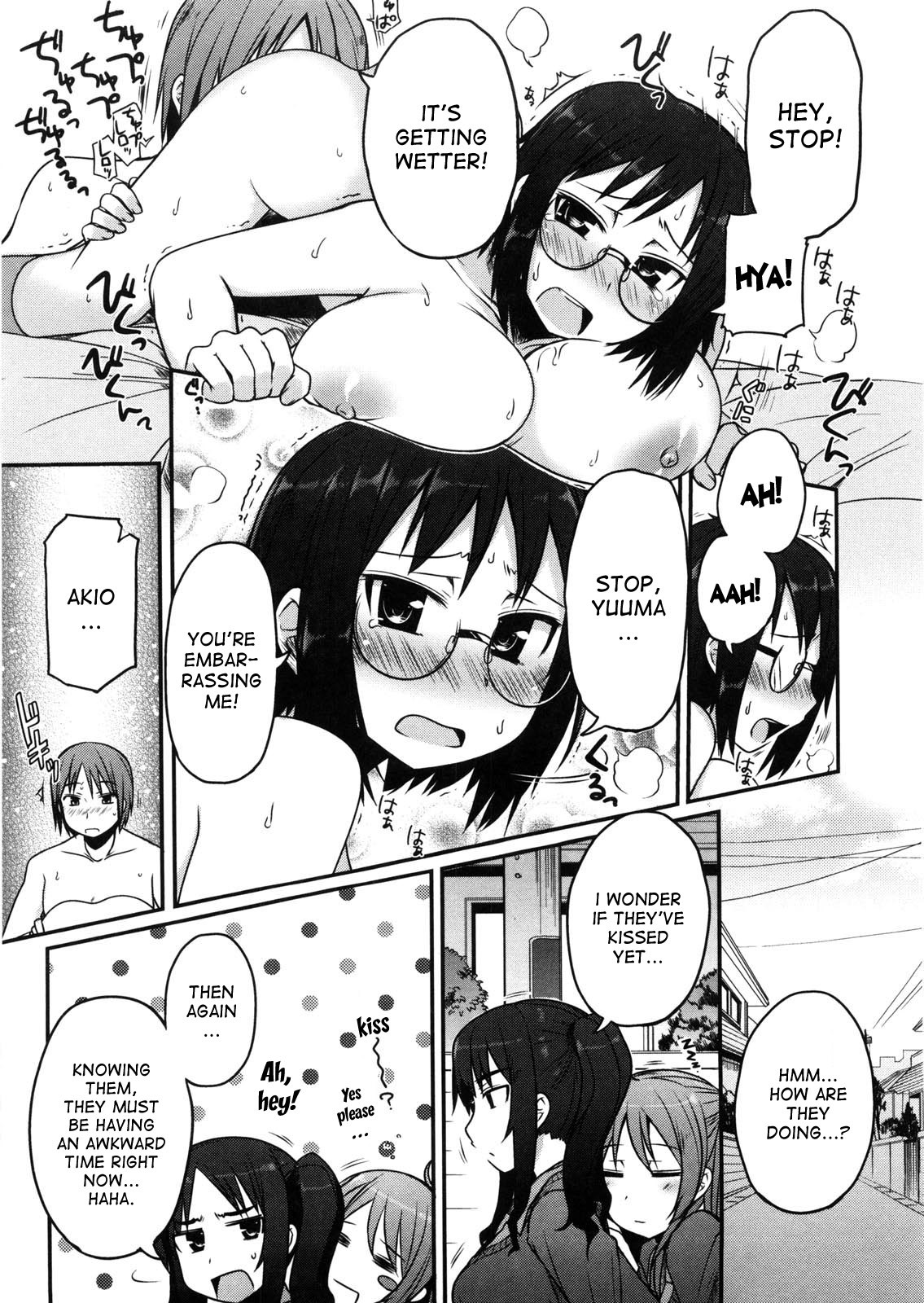 Page 81