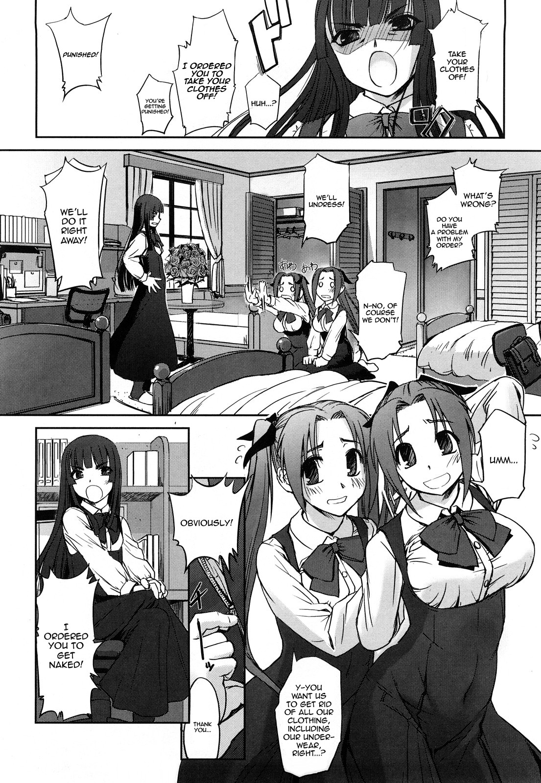 Page 138