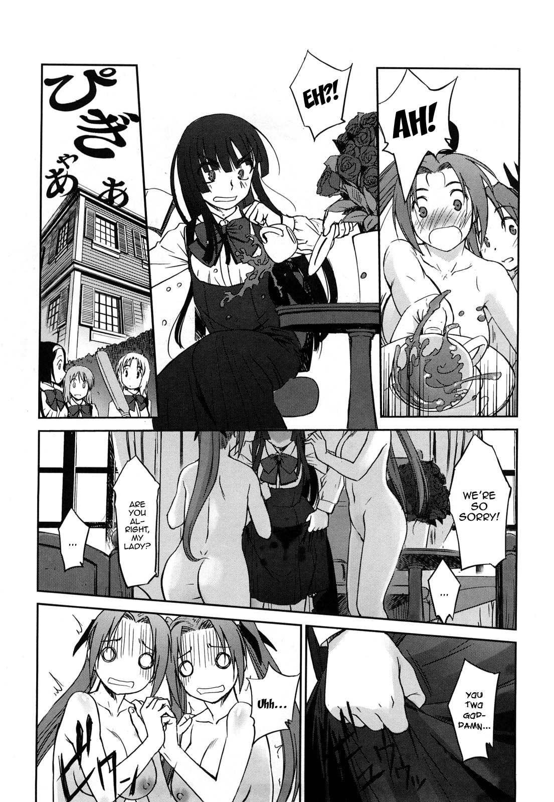 Page 142
