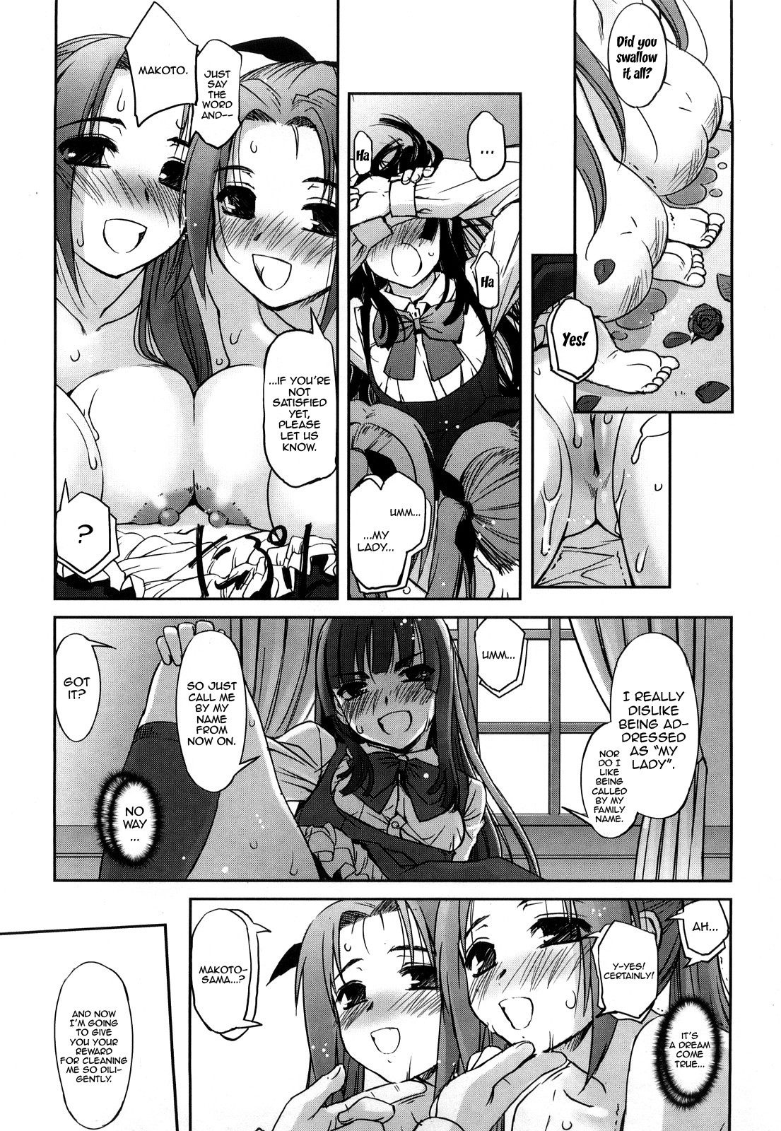 Page 151
