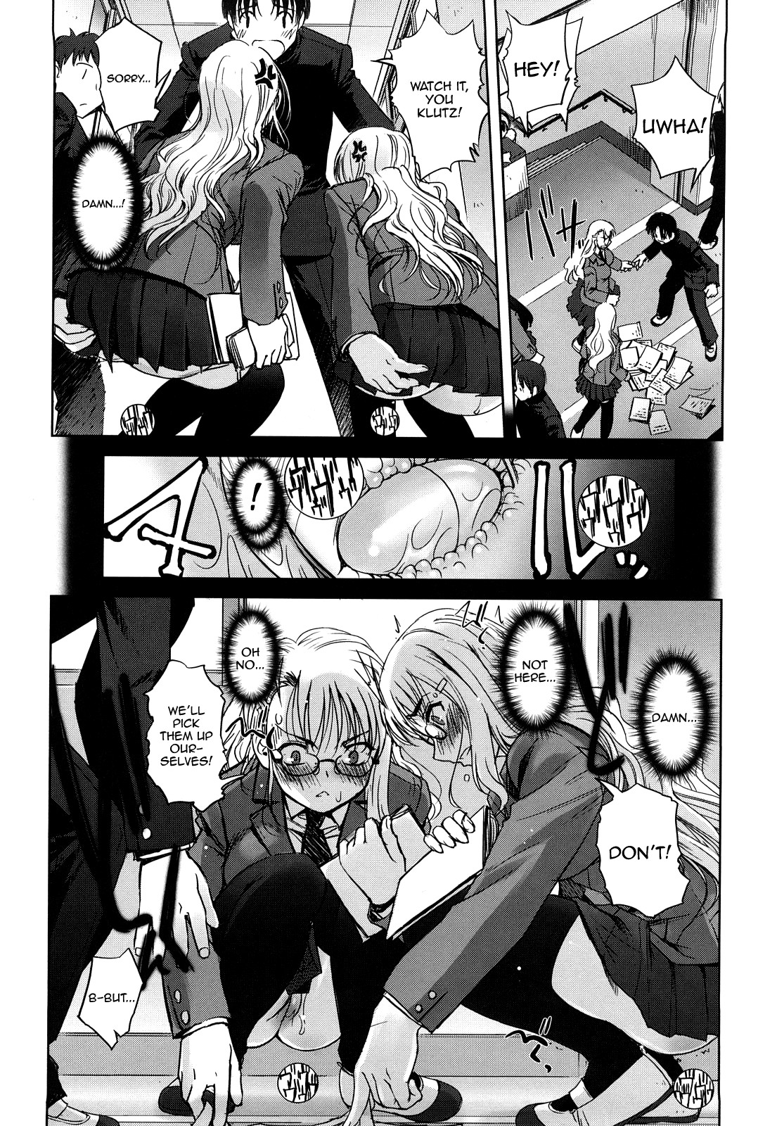 Page 163