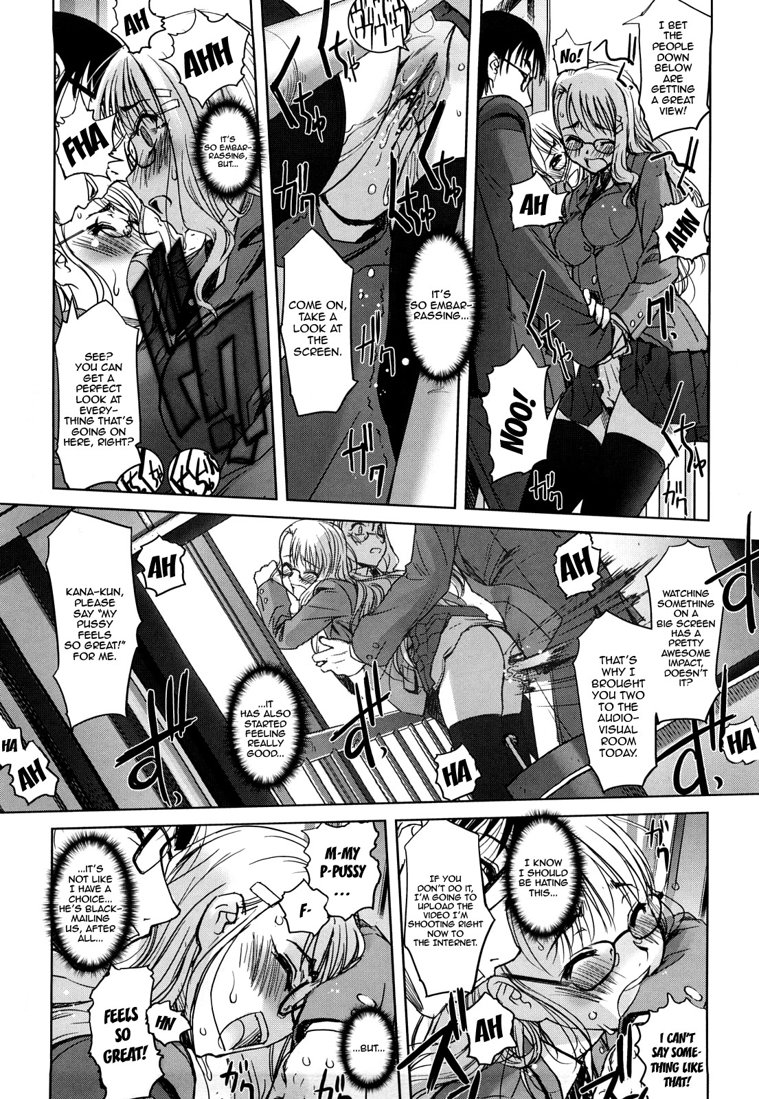 Page 175
