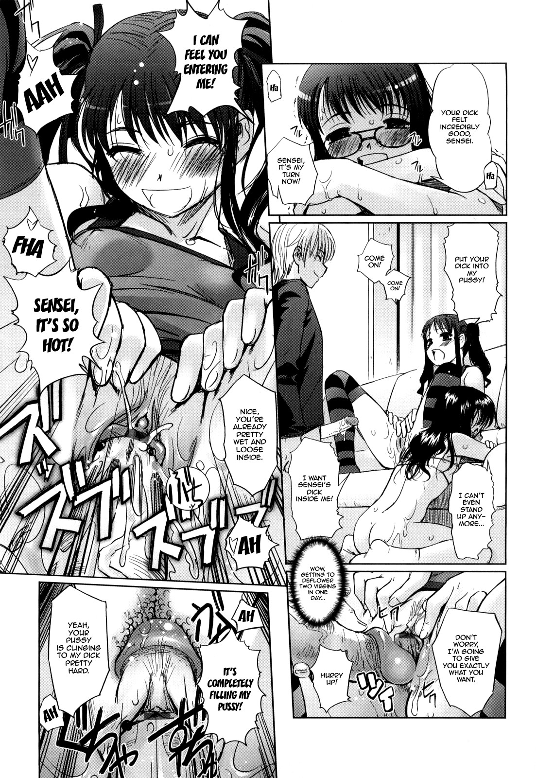 Page 42