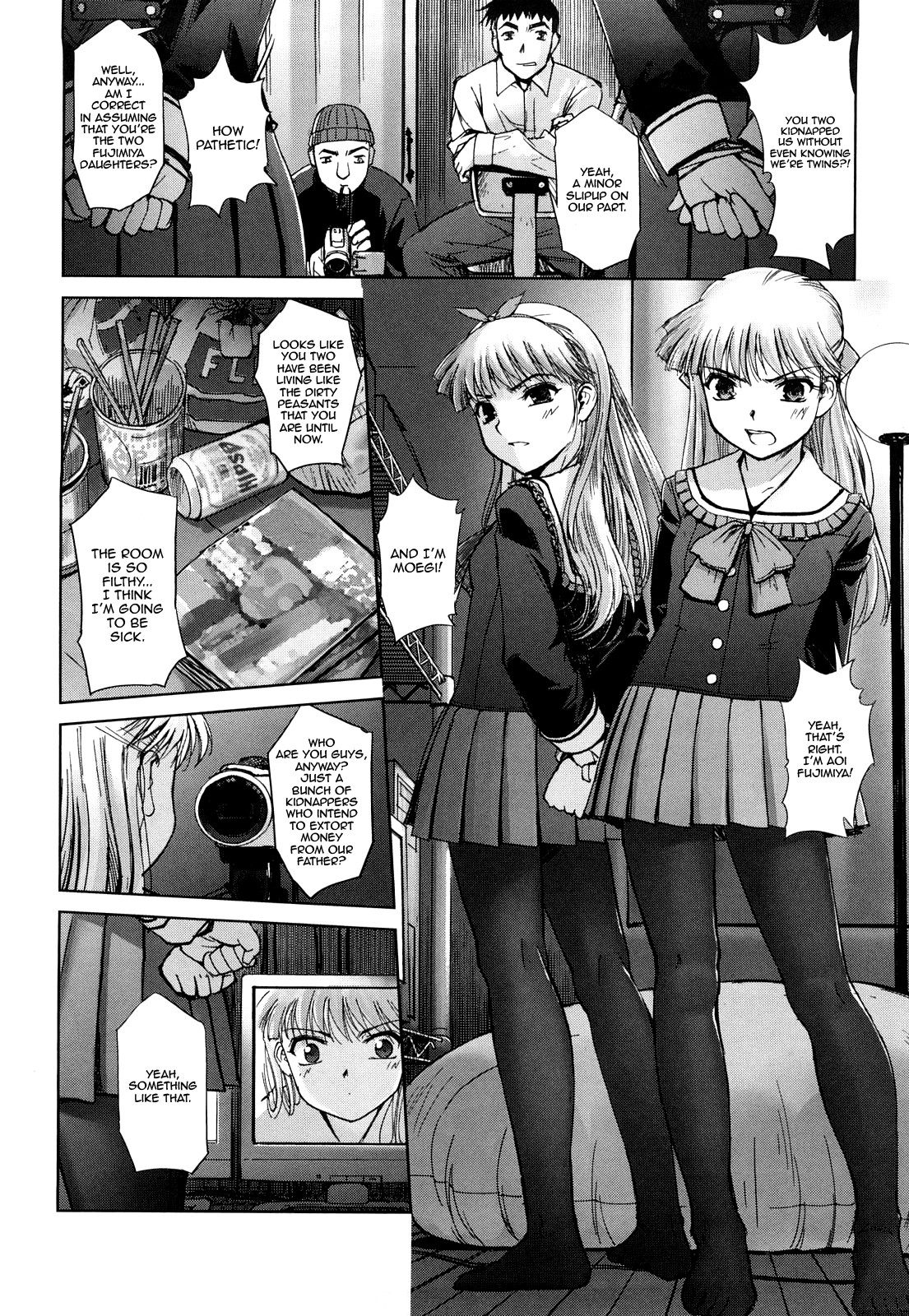 Page 51