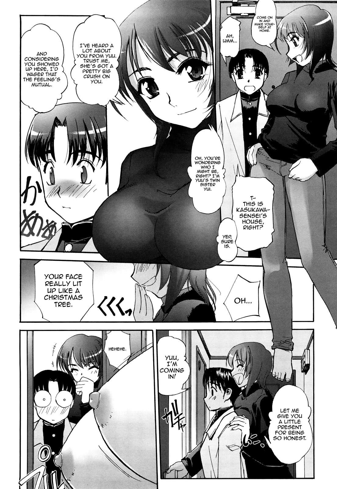 Page 73