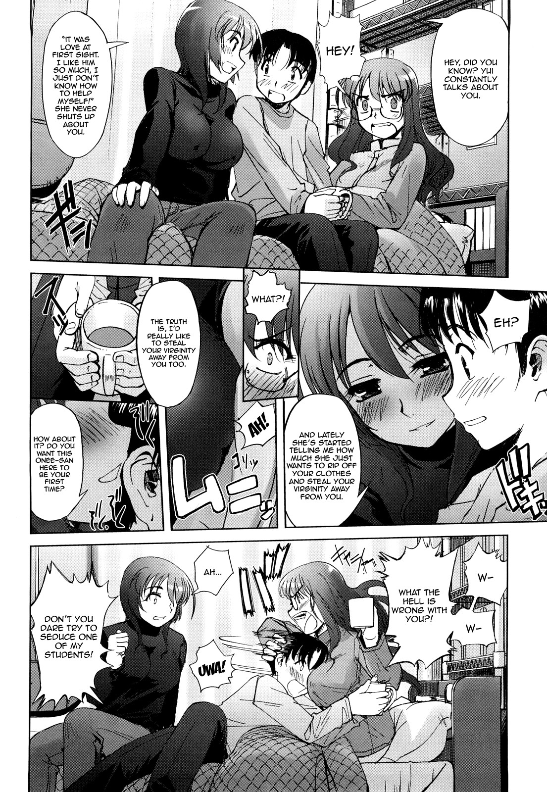 Page 77